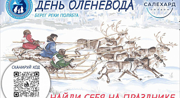 Друзья, сногсшибательная новость!