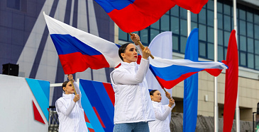 Сила в единстве!