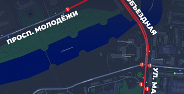 Внимание! 31 мая и 1 июня ограничение движения транспорта.