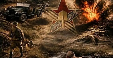 Живая история войны: реконструкция «Багратион. Бросок в бессмертие» — 5 сентября