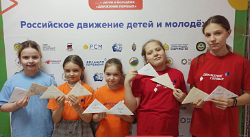 Участие в акции «Поздравь защитника»
