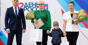Салехард встретил День России