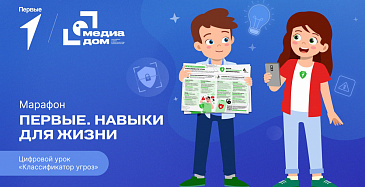 Делимся подборкой материалов по антитеррористической безопасности.